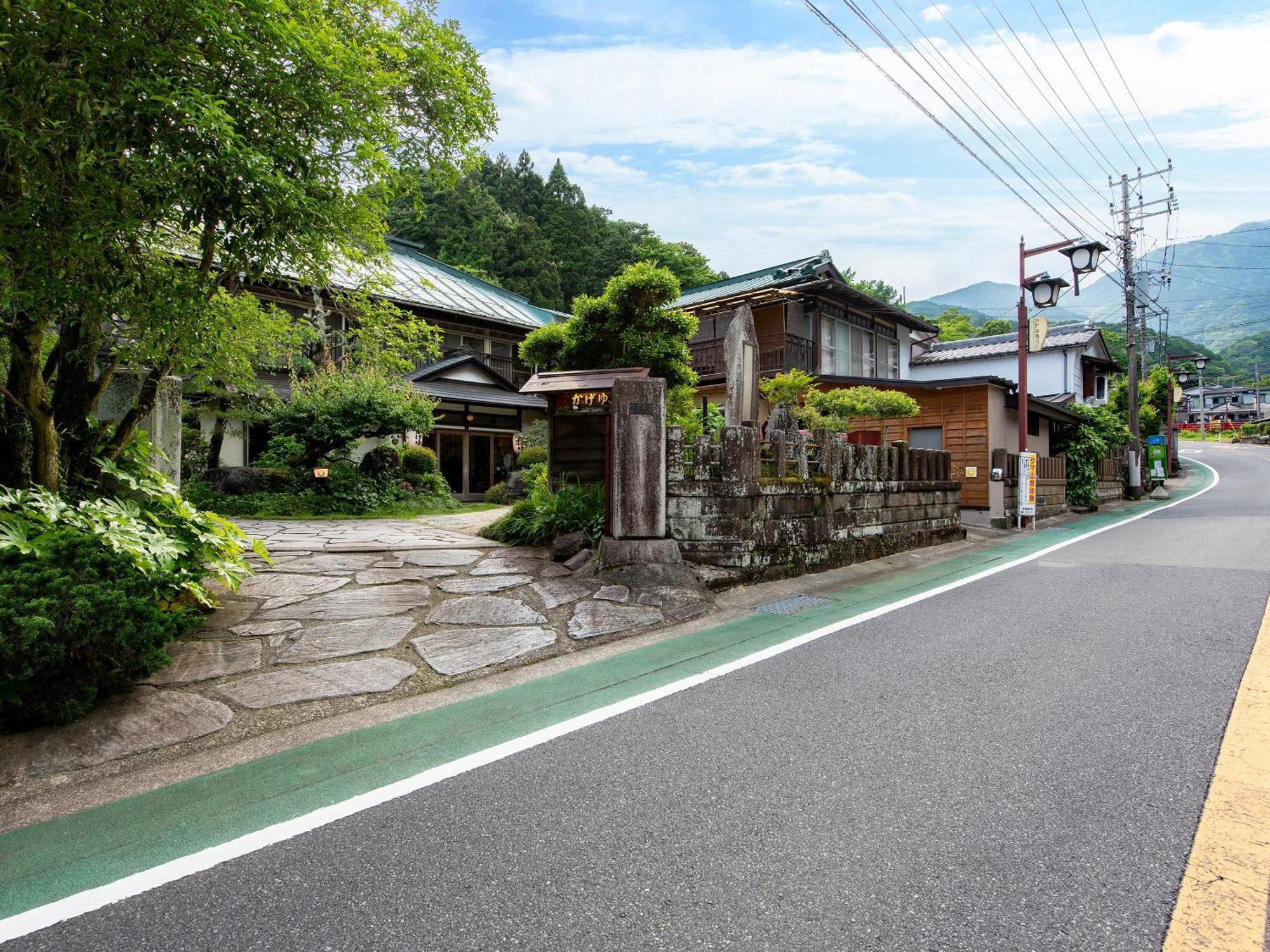 Kageyu Isehara Exterior foto