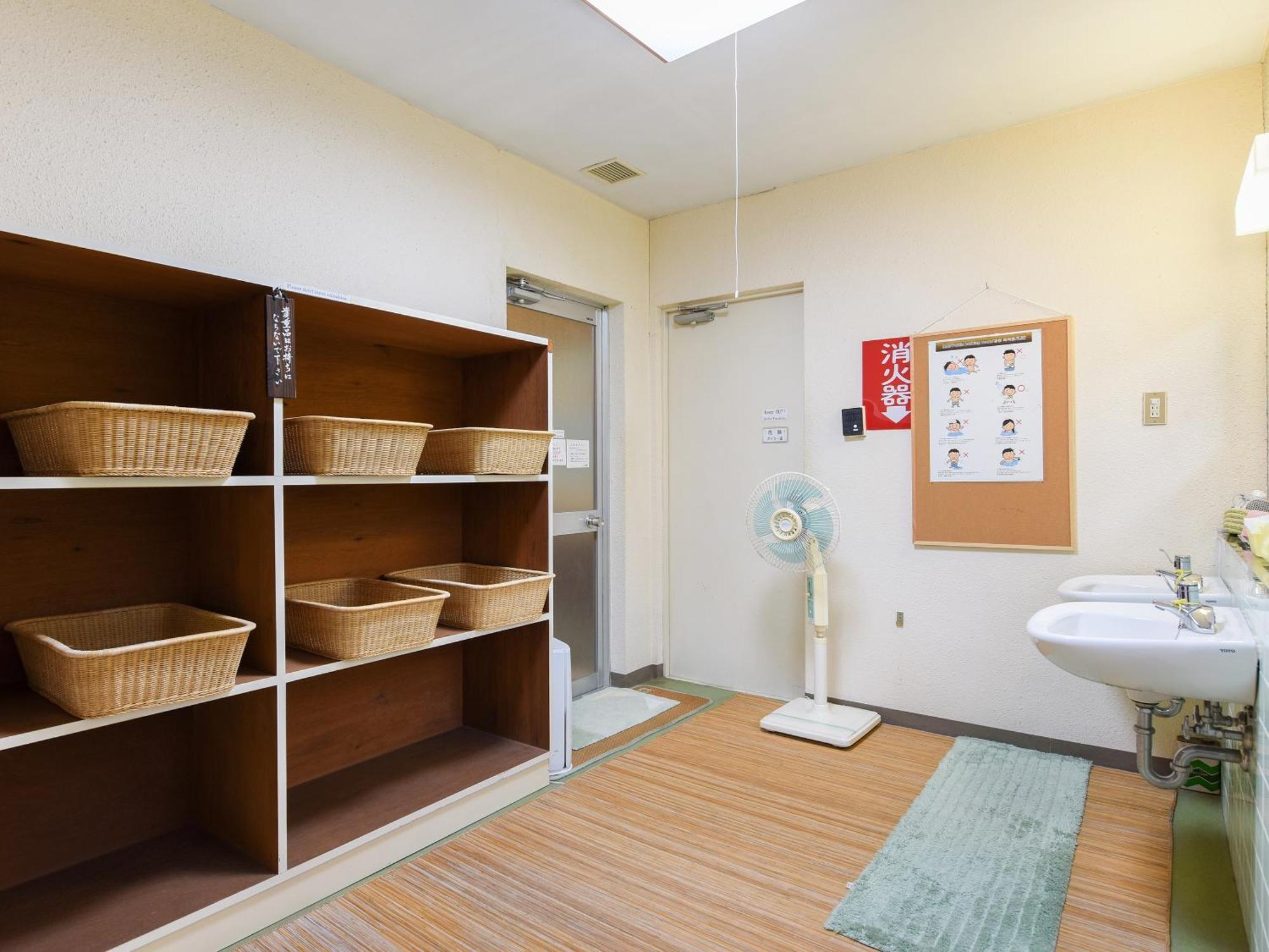 Kageyu Isehara Exterior foto