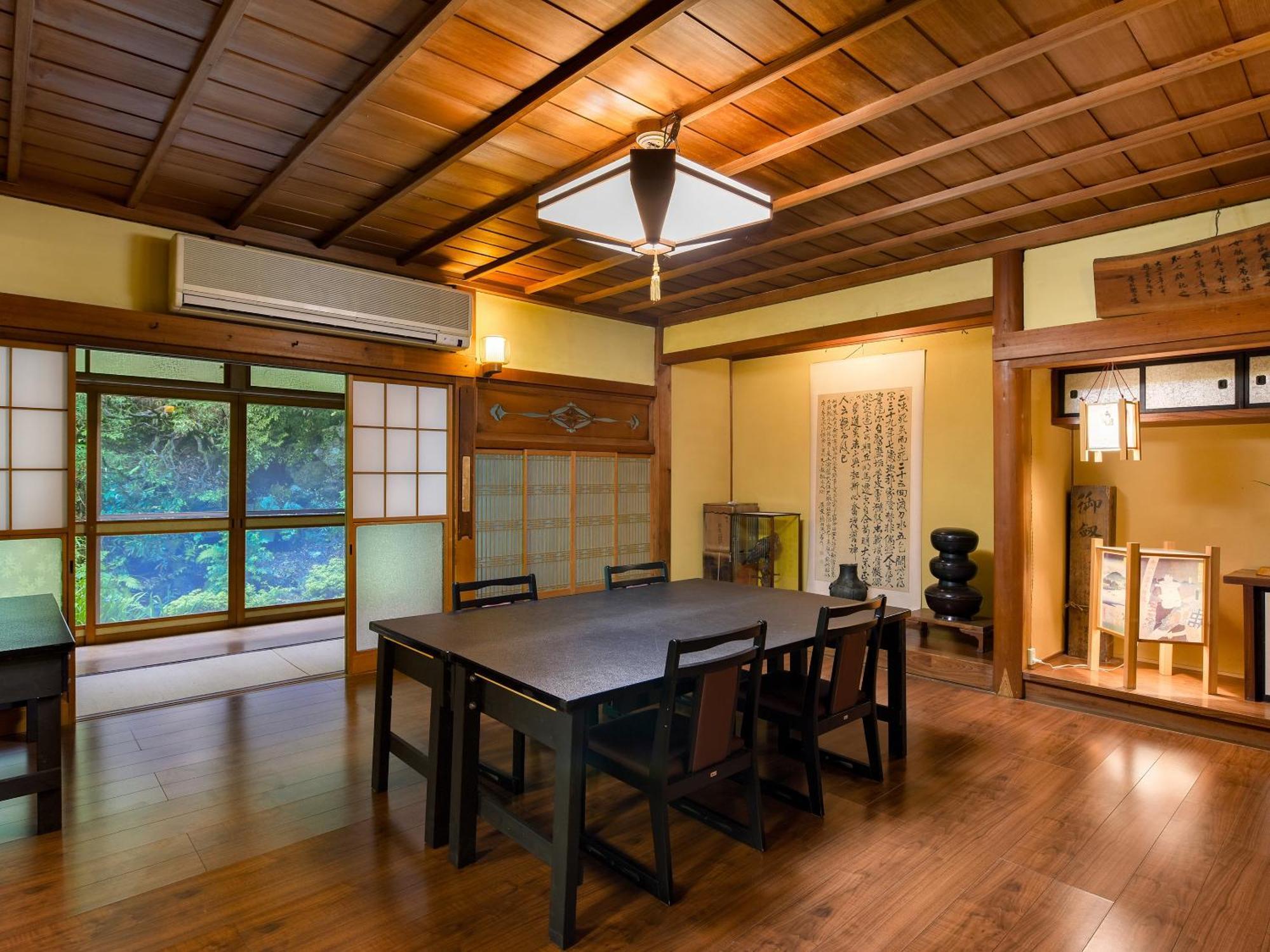 Kageyu Isehara Exterior foto