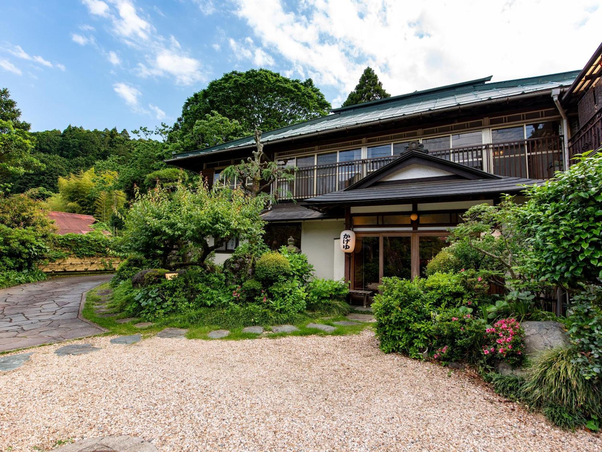 Kageyu Isehara Exterior foto