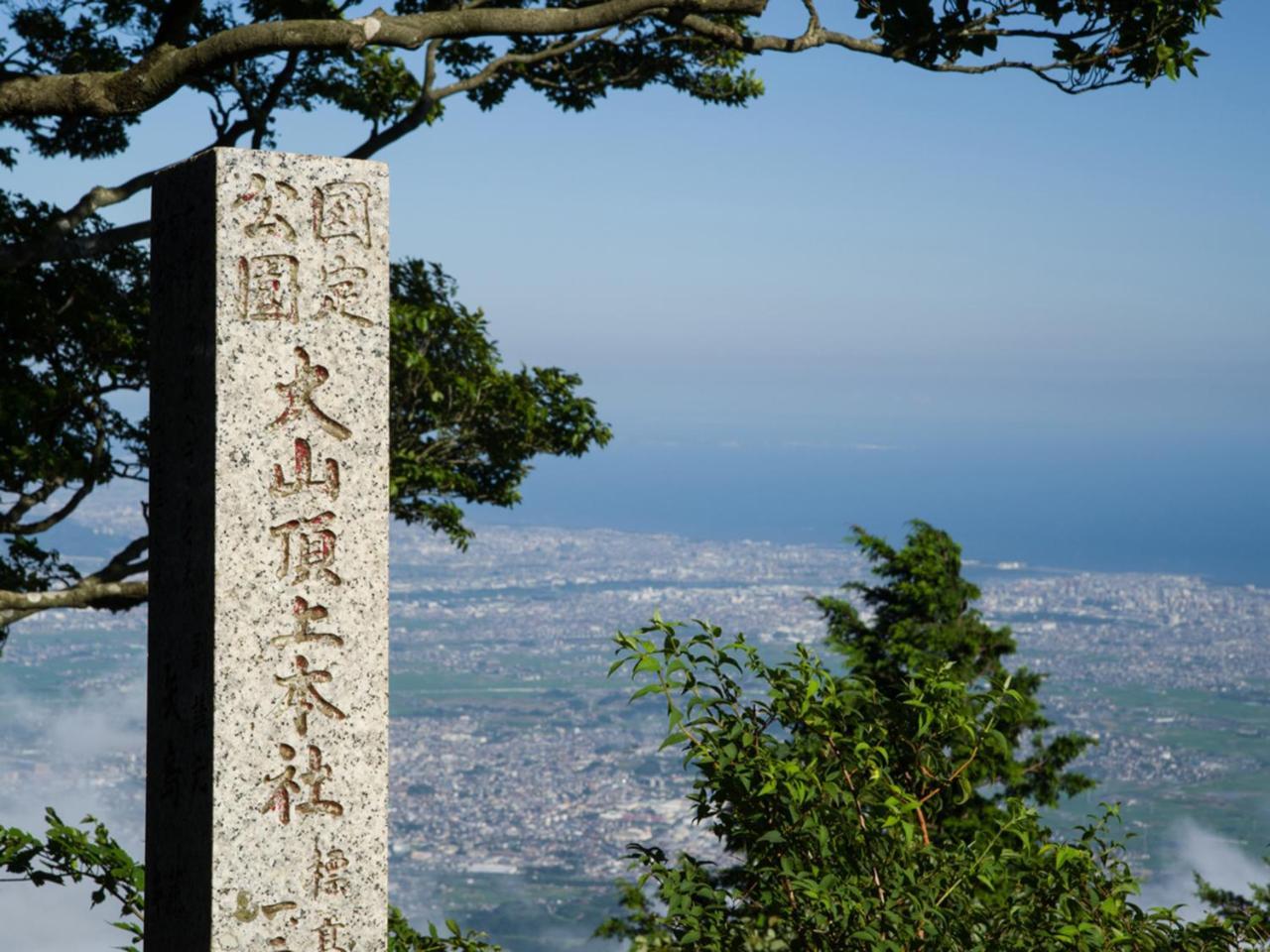 Kageyu Isehara Exterior foto