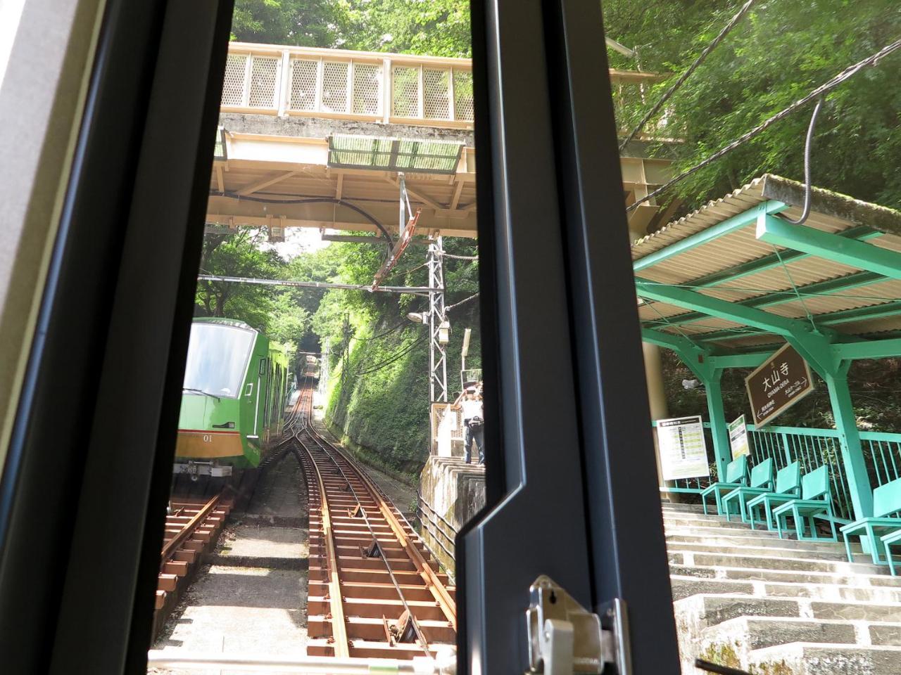 Kageyu Isehara Exterior foto