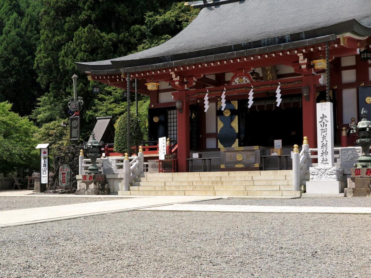 Kageyu Isehara Exterior foto
