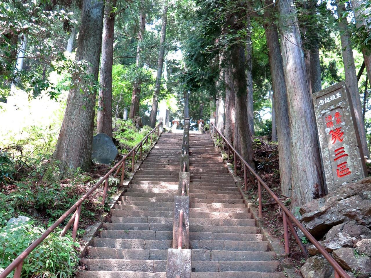 Kageyu Isehara Exterior foto