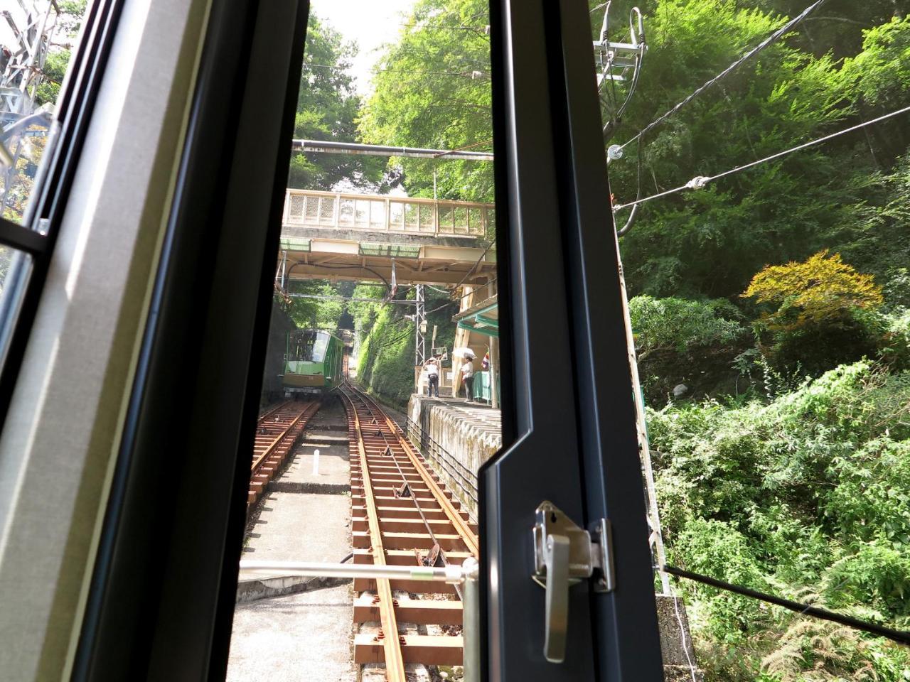 Kageyu Isehara Exterior foto